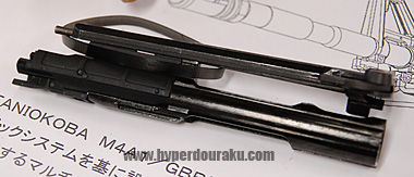 ボルトキャリア反対側