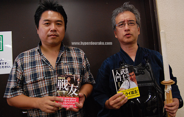 並木書房ブース