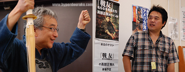 高部氏の傭兵時代の話