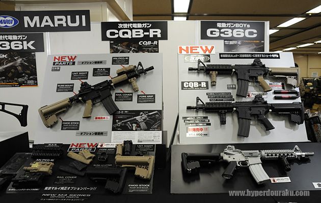 次世代電動ガンのCQB-R