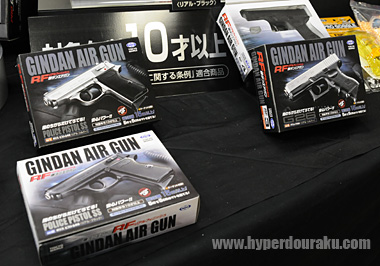 パッケージデザイン