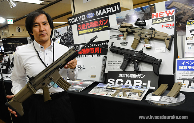 東京マルイのブース