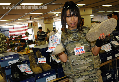 ベイツのブーツ