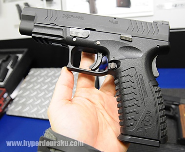 ガスブローバックのXDM-40