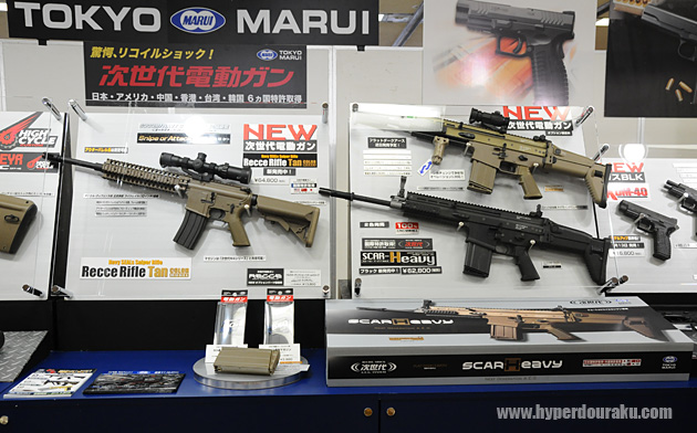 レシーライフルTAN