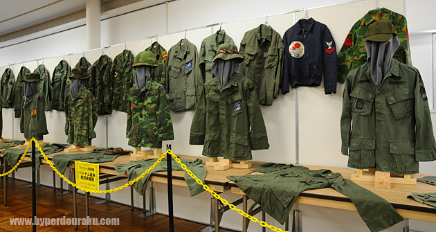 ベトナム戦争戦闘装備展