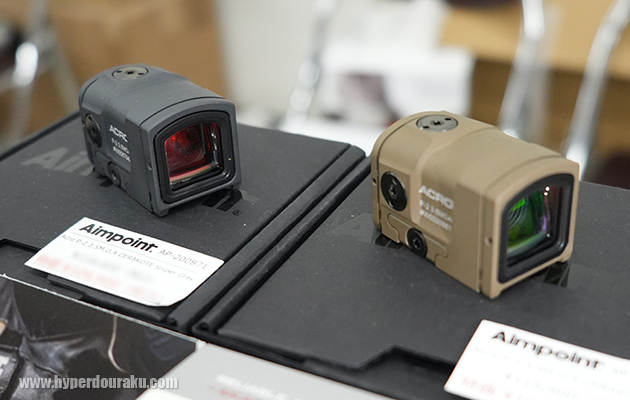 ノーベルアームズ