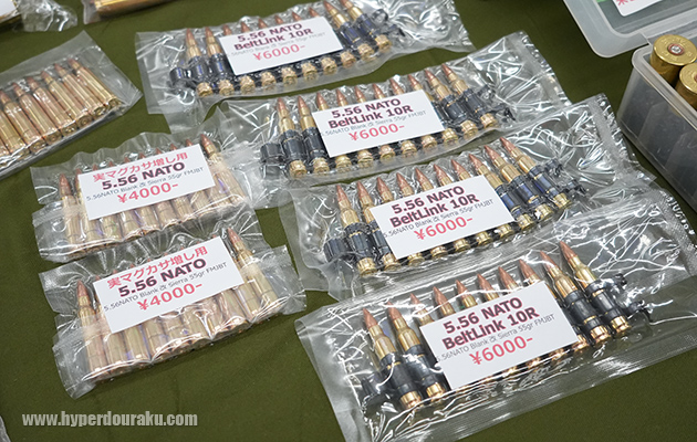 サージェンツハート