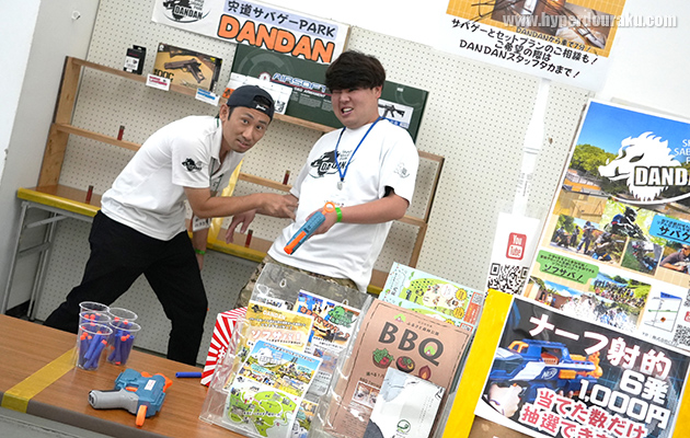 宍道サバゲー PARK DANDAN