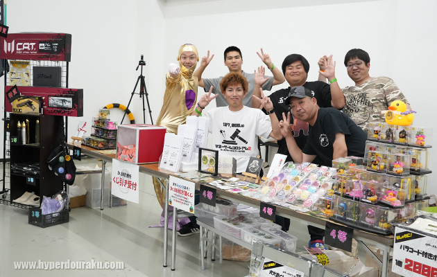 ネイチャーバトルフィールドBB & SANBE FIELD