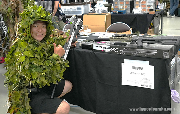 スナイパーカズ