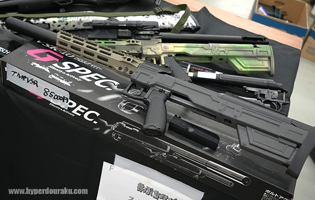 VSR-10ブルパップキット