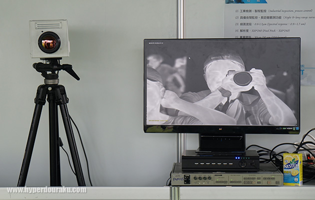 サーマルビジョン