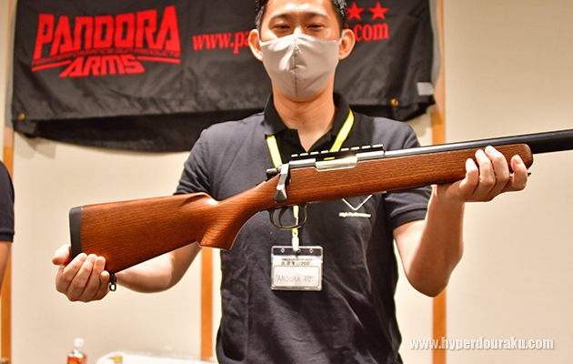 VSR用の木製ストック