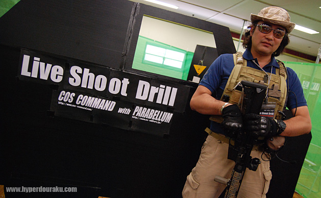 Live Shoot Drill