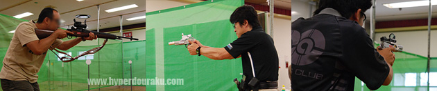 09アンリミテッド