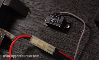 リコイルセンサー