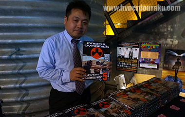 アームズマガジン