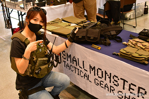 スモールモンスター