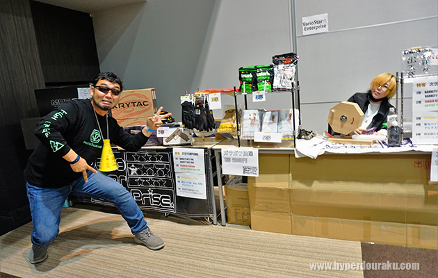 VarioStar☆Enterprise