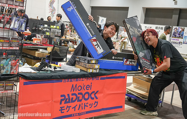 モケイパドック