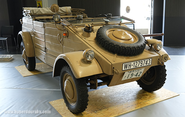 チームGreaman東北