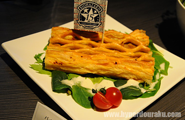 パイオハザード