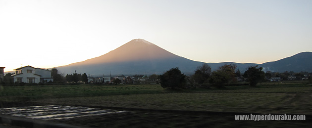 静岡県駿東郡小山町