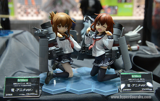 艦隊これくしょん