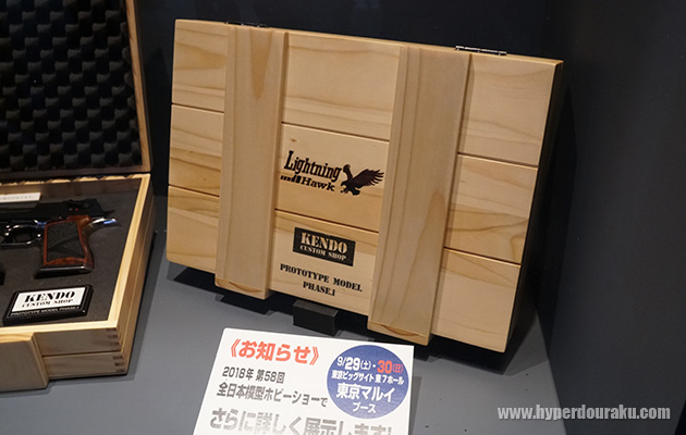 木箱を再現したパッケージ