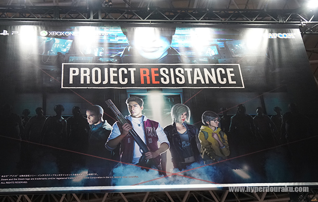 PROJECT RESISTANCE