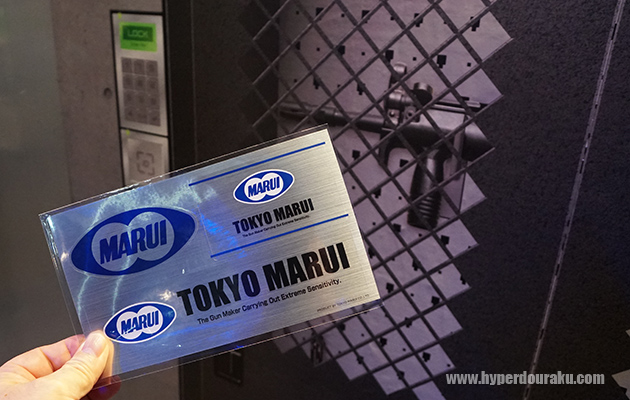 マルイオリジナルステッカー