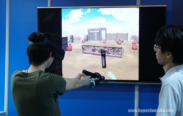 シューティング・トレーナーII