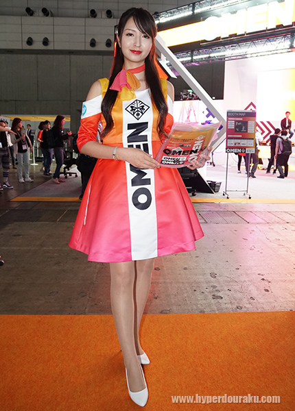 コンパニオン 2019