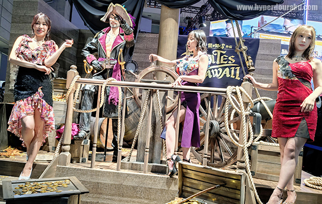 龍が如く8外伝 Pirates in Hawaii