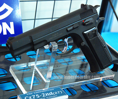 Cz75-2nd　システム7
