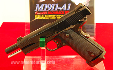 シングルスタック　M1911-A1