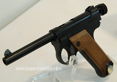 南部14年式の組み立てられたもの