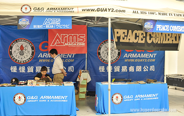 PEACE COMBATのブース