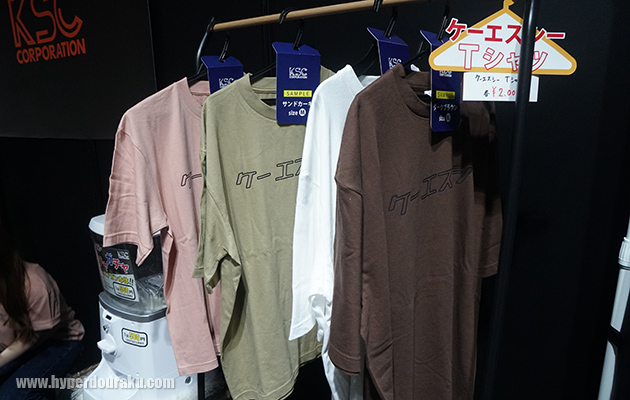 ケーエスシーのTシャツ