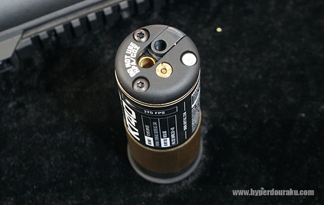 威力がマイルド