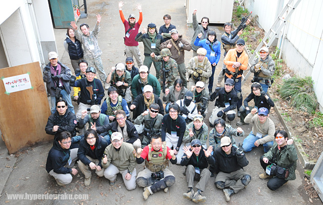 参加のみなさま