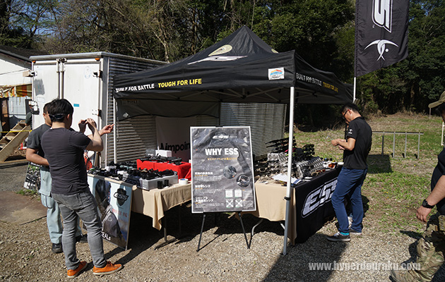 ノーベルアームズ