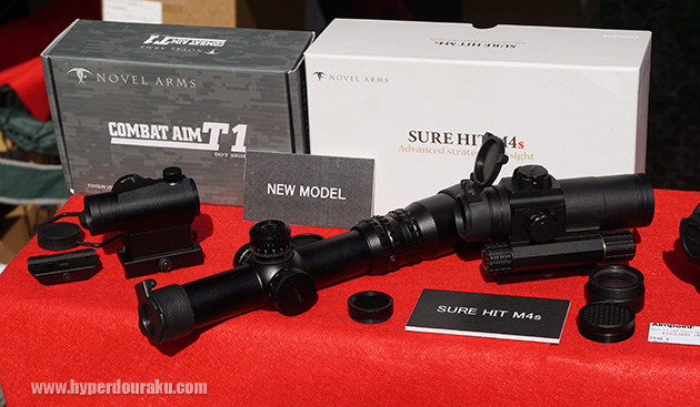 コンバットT-1がビッグマイナーチェンジ