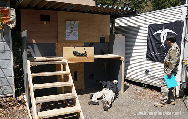 コンパクトマウト