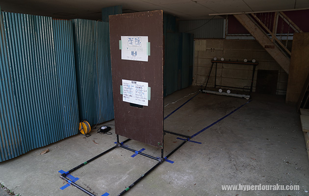 イチローバリケード