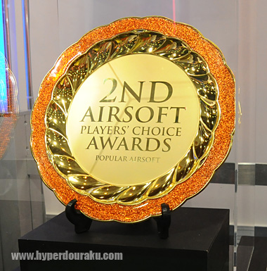 2nd AIRSOFT PLAYER'S CHOICE AWARDSでのW受賞