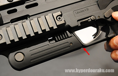 フォアグリップ