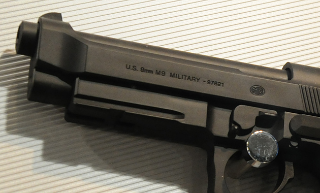 10才以上対象の電動ブローバック