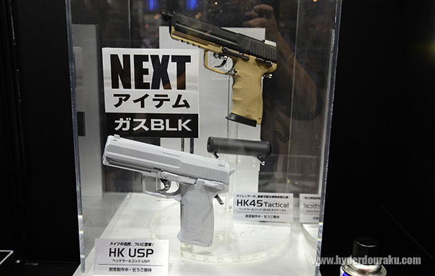 次期ガスブローバックハンドガン